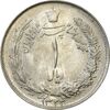 سکه 1 ریال 1322 نقره - MS63 - محمد رضا شاه سکه 1 ریال 1322 نقره - MS63 - محمد رضا شاه