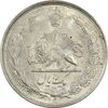 سکه 1 ریال 1322 نقره - MS61 - محمد رضا شاه