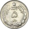 سکه 5 ریال 1323 - MS61 - محمد رضا شاه سکه 5 ریال 1323 - MS61 - محمد رضا شاه