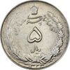 سکه 5 ریال 1323 - EF45 - محمد رضا شاه