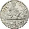سکه 5000 دینار 1306 تصویری - ضرب لنینگراد - MS63 - رضا شاه