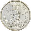 سکه 5000 دینار 1306L تصویری - MS62 - رضا شاه