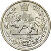 سکه 5000 دینار 1306L تصویری - MS62 - رضا شاه