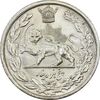 سکه 5000 دینار 1306L تصویری - MS61 - رضا شاه سکه 5000 دینار 1306L تصویری - MS61 - رضا شاه