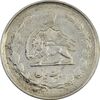 سکه 1 ریال 1326 نقره - VF35 - محمد رضا شاه