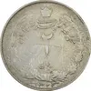 سکه 2 ریال 1323/2 (سورشارژ تاریخ) نوع دو - VF20 - محمد رضا شاه
