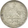 سکه 2 ریال 1323/2 (سورشارژ تاریخ) نوع دو - VF20 - محمد رضا شاه