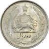 سکه 2 ریال 1324 - MS61 - محمد رضا شاه