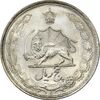 سکه 5 ریال 1323 - MS63 - محمد رضا شاه