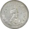 سکه 5000 دینار 1306H تصویری - AU50 - رضا شاه