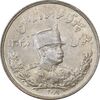سکه 5000 دینار 1308 تصویری - MS62 - رضا شاه