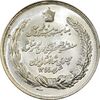 مدال نقره بیست و پنجمین سال سلطنت 1344 - MS61 - محمدرضا شاه