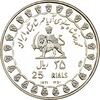 مدال نقره 25 ریال جشنهای 2500 ساله 1350 (با کاور فابریک) - PF65 - محمد رضا شاه