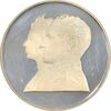مدال نقره 200 ریال جشنهای 2500 ساله 1350 (با کاور فابریک) - PF64 - محمد رضا شاه مدال نقره 200 ریال جشنهای 2500 ساله 1350 (با کاور فابریک) - PF64 - محمد رضا شاه