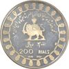مدال نقره 200 ریال جشنهای 2500 ساله 1350 (با کاور فابریک) - PF64 - محمد رضا شاه مدال نقره 200 ریال جشنهای 2500 ساله 1350 (با کاور فابریک) - PF64 - محمد رضا شاه