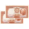 اسکناس 20 ریال پشت فارسی (شماره لاتین) - جفت - UNC61 - رضا شاه