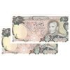اسکناس 500 ریال (انصاری - یگانه) - جفت - UNC63 - محمد رضا شاه اسکناس 500 ریال (انصاری - یگانه) - جفت - UNC63 - محمد رضا شاه