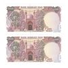 اسکناس 100 ریال (بنی صدر - نوبری) - جفت - UNC63 - جمهوری اسلامی