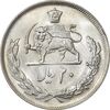 سکه 20 ریال 1352 (عددی) - MS62 - محمد رضا شاه سکه 20 ریال 1352 (عددی) - MS62 - محمد رضا شاه