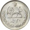 سکه 20 ریال 1353 - AU58 - محمد رضا شاه سکه 20 ریال 1353 - AU58 - محمد رضا شاه