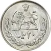 سکه 20 ریال 2537 - MS64 - محمد رضا شاه