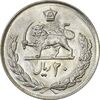 سکه 20 ریال 2537 - MS62 - محمد رضا شاه