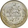 سکه 20 ریال 2537 - MS61 - محمد رضا شاه سکه 20 ریال 2537 - MS61 - محمد رضا شاه