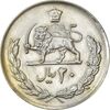 سکه 20 ریال 1357 - AU58 - محمد رضا شاه سکه 20 ریال 1357 - AU58 - محمد رضا شاه