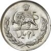 سکه 20 ریال 1357 - AU58 - محمد رضا شاه