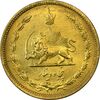 سکه 50 دینار 1322 برنز (واریته تاریخ) - MS62 - محمد رضا شاه