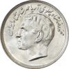 سکه 20 ریال 2535 فائو (گندم) - MS65 - محمد رضا شاه سکه 20 ریال 2535 فائو (گندم) - MS65 - محمد رضا شاه