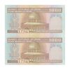 اسکناس 1000 ریال (ایروانی - قاسمی) فیلیگران فهمیده با خط یقه - جفت - UNC63 - جمهوری اسلامی