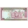 اسکناس 2000 ریال (نمازی - نوربخش) فیلیگران الله - تک - UNC63 - جمهوری اسلامی اسکناس 2000 ریال (نمازی - نوربخش) فیلیگران الله - تک - UNC63 - جمهوری اسلامی