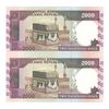 اسکناس 2000 ریال (محمدخان - نوربخش) شماره بزرگ - جفت - UNC63 - جمهوری اسلامی