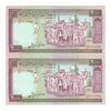 اسکناس 2000 ریال (نمازی - نوربخش) فیلیگران امام - جفت - UNC63 - جمهوری اسلامی