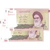 اسکناس 2000 ریال (جعفری - مظاهری) - جفت - UNC63 - جمهوری اسلامی