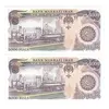 اسکناس 5000 ریال (اردلان - مولوی) بدون نخ - جفت - UNC64 - جمهوری اسلامی