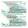 اسکناس 10000 ریال (محمدخان - عادلی) امام - جفت - AU58 - جمهوری اسلامی