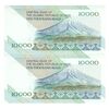 اسکناس 10000 ریال (مظاهری - شیبانی) امام - جفت - UNC64 - جمهوری اسلامی اسکناس 10000 ریال (مظاهری - شیبانی) امام - جفت - UNC64 - جمهوری اسلامی