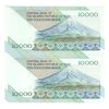 اسکناس 10000 ریال (مظاهری - شیبانی) امام - مخرج 33 - جفت - UNC64 - جمهوری اسلامی اسکناس 10000 ریال (مظاهری - شیبانی) امام - مخرج 33 - جفت - UNC64 - جمهوری اسلامی