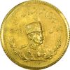 سکه طلا یک پهلوی 1307 تصویری - MS63 - رضا شاه