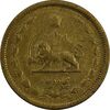 سکه 50 دینار 1316 (6 تاریخ چرخیده) - VF35 - رضا شاه سکه 50 دینار 1316 (6 تاریخ چرخیده) - VF35 - رضا شاه