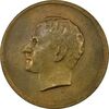 مدال برنز بیست و پنجمین سال سلطنت 1344 - AU58 - محمدرضا شاه مدال برنز بیست و پنجمین سال سلطنت 1344 - AU58 - محمدرضا شاه