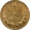 مدال برنز بیست و پنجمین سال سلطنت 1344 - AU55 - محمدرضا شاه