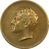 مدال برنز بیست و پنجمین سال سلطنت 1344 - EF40 - محمدرضا شاه مدال برنز بیست و پنجمین سال سلطنت 1344 - EF40 - محمدرضا شاه