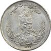 سکه 2000 دینار 1323 تصویری - MS60 - مظفرالدین شاه سکه 2000 دینار 1323 تصویری - MS60 - مظفرالدین شاه