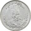 سکه 2000 دینار 1323 تصویری - AU50 - مظفرالدین شاه