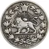 سکه 1000 دینار 1296 - VF35 - ناصرالدین شاه