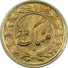 سکه شاباش گلدان بدون تاریخ (طلایی) - MS61 - محمد رضا شاه