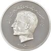 مدال یادبود محمدرضا شاه 1367 (جعبه فابریک) 5 انس - PF68 - جمهوری اسلامی